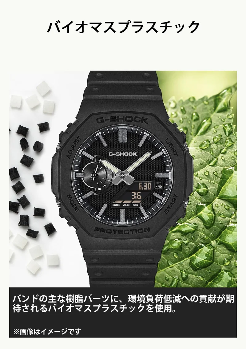 G-SHOCK GM-2100LXB-1A9JF Casio Uhr (Originalprodukt aus dem Inland)