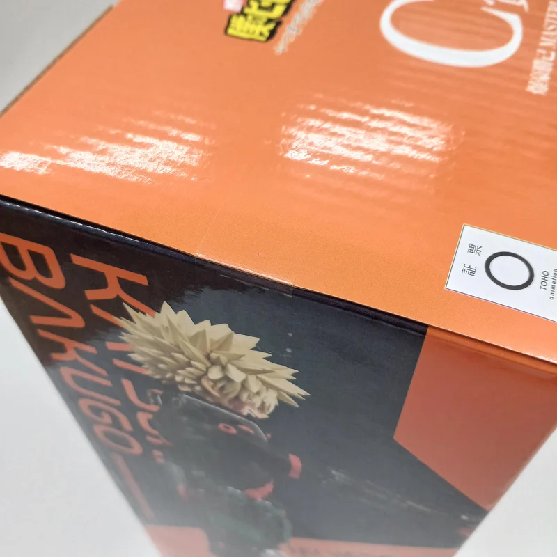BANDAI-Figurenpreis C: Katsumi Bakugo