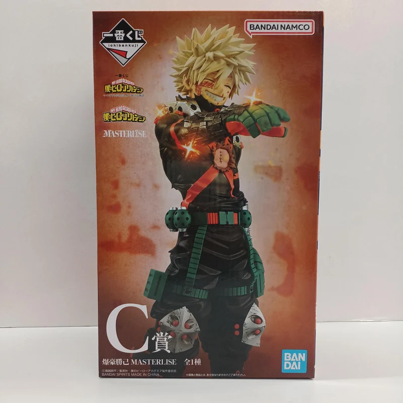 BANDAI-Figurenpreis C: Katsumi Bakugo