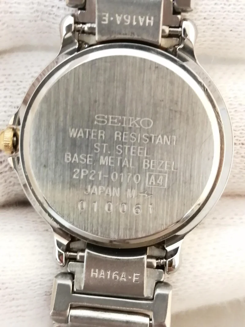 SEIKO CREO 2P21-0170