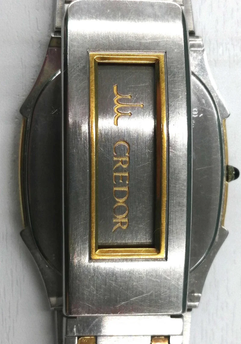 SEIKO CREDOR 9570-5170