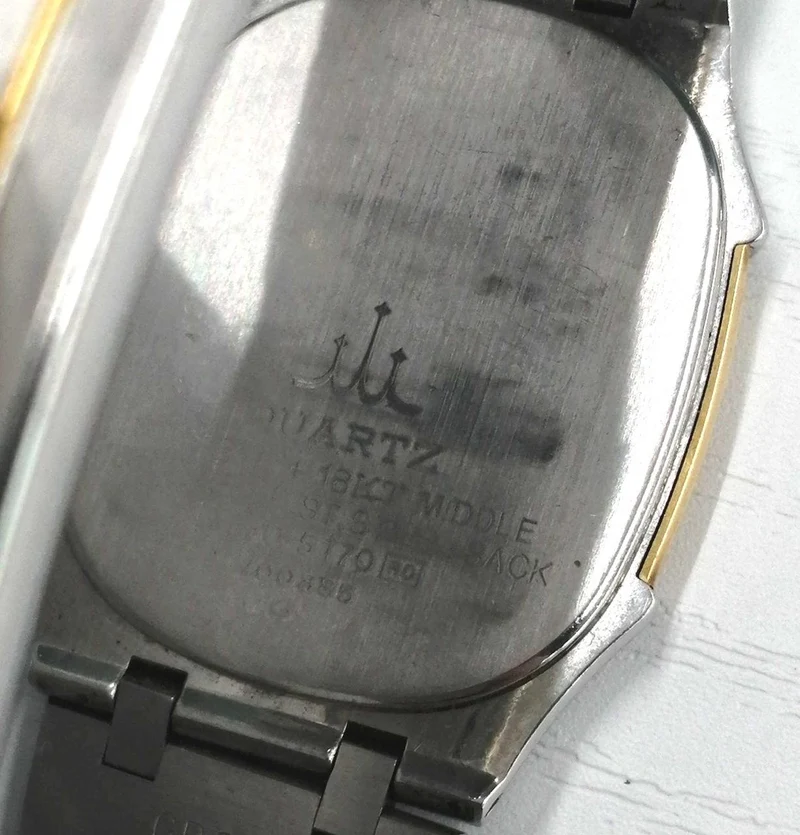 SEIKO CREDOR 9570-5170