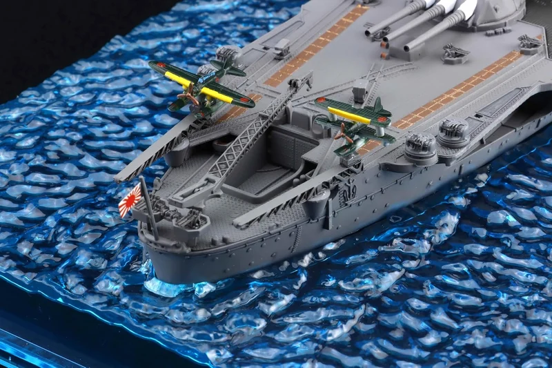Fujimi WN-1EX-2 1/700 Wave Series Snap Fit Nr. 1 EX-2 IJN Schlachtschiff Yamato Operation Ten-Go/1945 Sonderedition