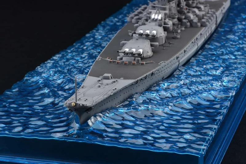 Fujimi WN-1EX-2 1/700 Wave Series Snap Fit Nr. 1 EX-2 IJN Schlachtschiff Yamato Operation Ten-Go/1945 Sonderedition