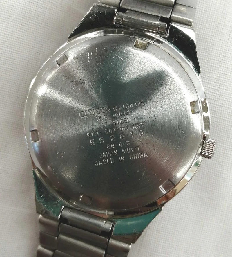 CITIZEN ECO-DRIVE E111-S027161