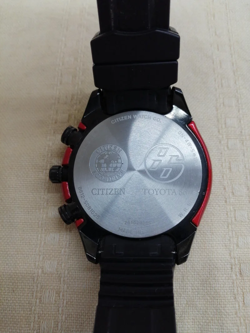 CITIZEN Quartz CA0384-09E