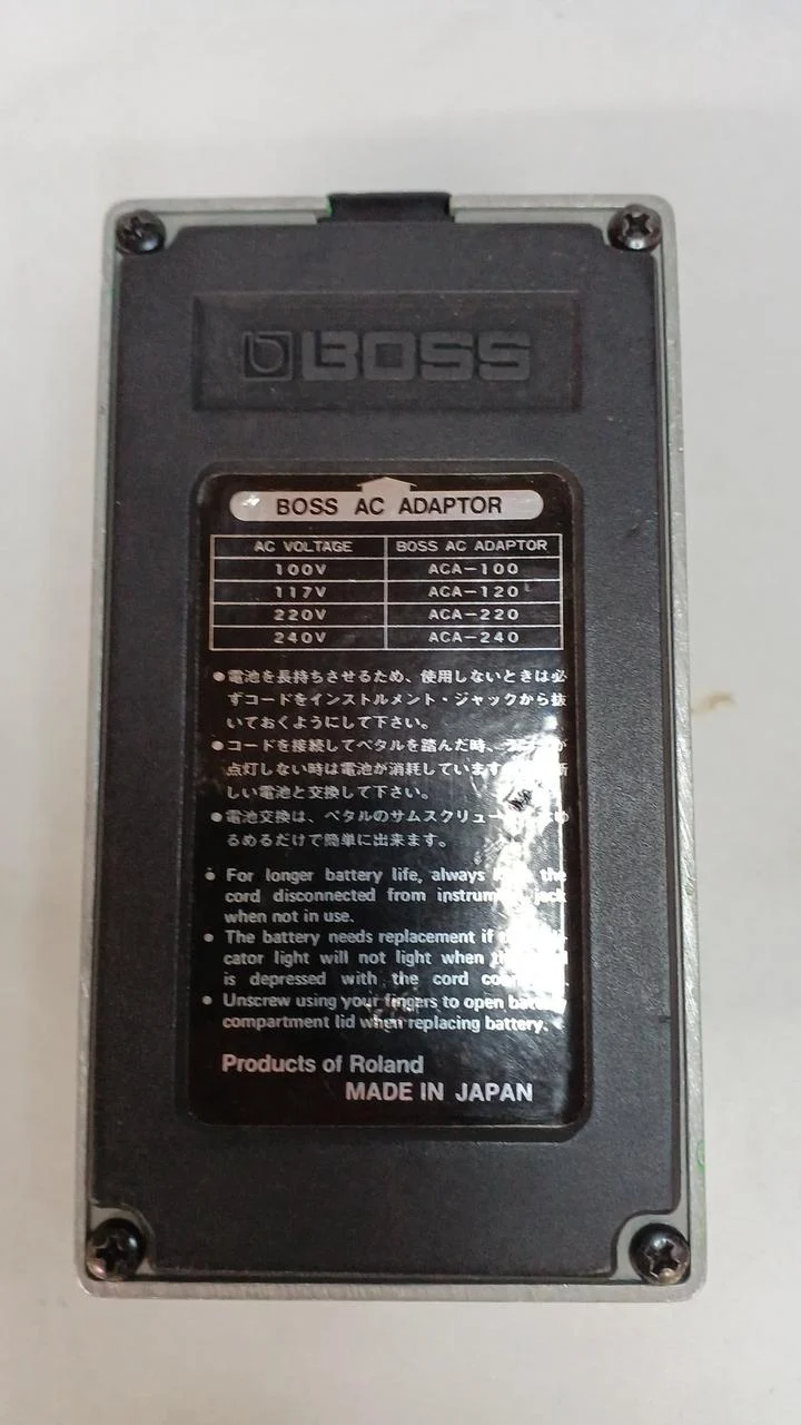 [SCHROTT] BOSS Effektpedal: PH-1R