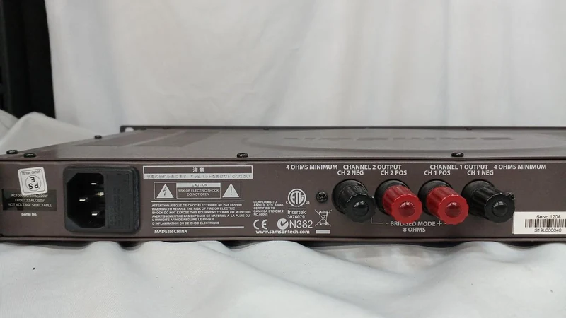 SAMSON Leistungsverstärker SERVO120A