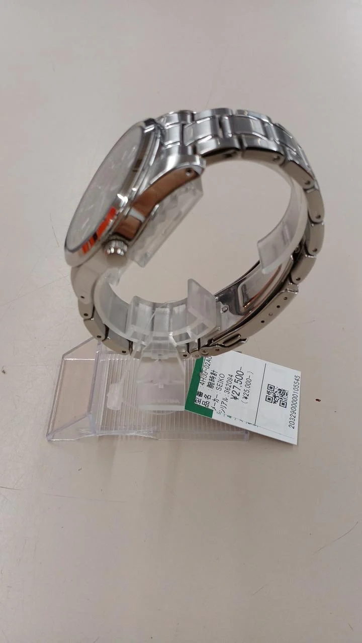 SEIKO Automatik-Armbanduhr 4H38-02A0