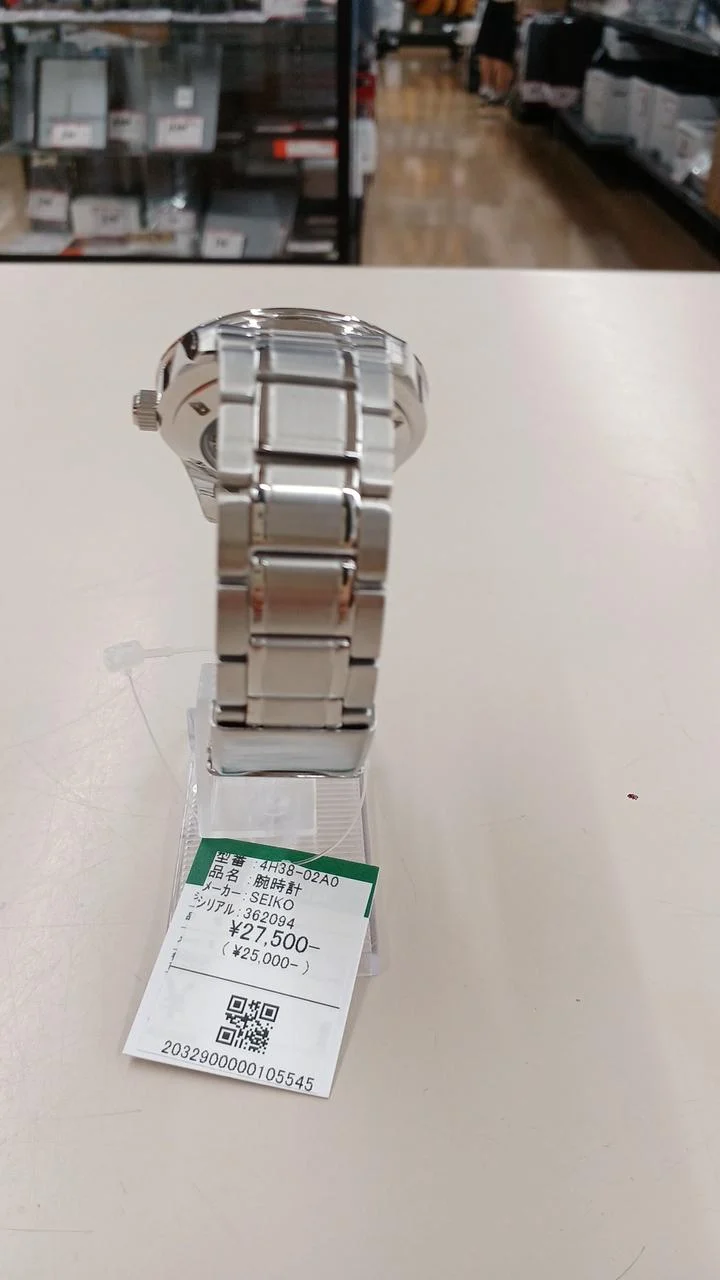 SEIKO Automatik-Armbanduhr 4H38-02A0