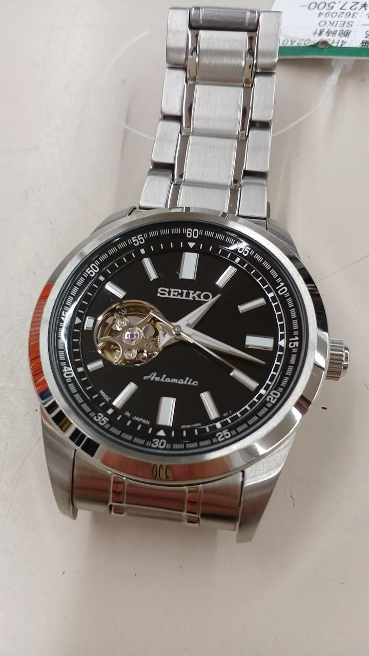 SEIKO Automatik-Armbanduhr 4H38-02A0