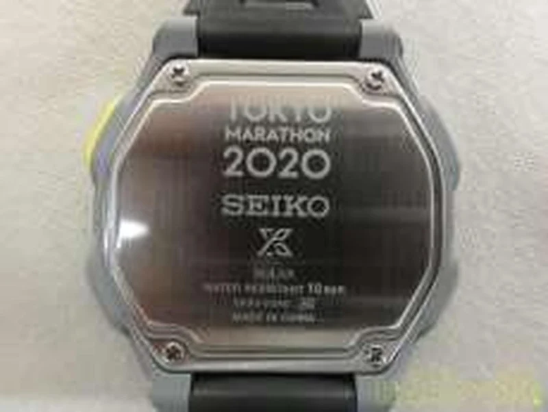 SEIKO Quarz-Digitalarmbanduhr 9N0932