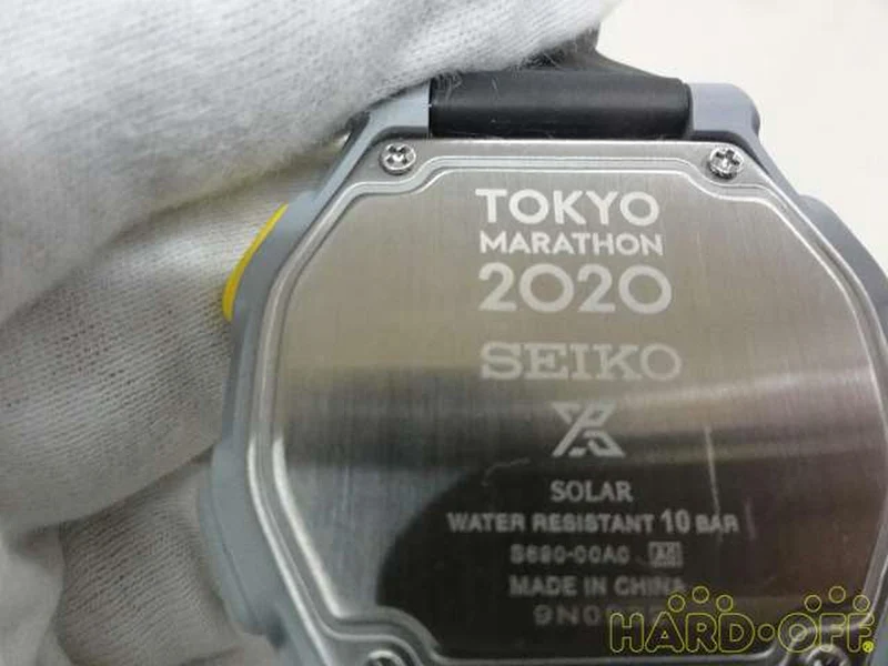 SEIKO Quarz-Digitalarmbanduhr 9N0932