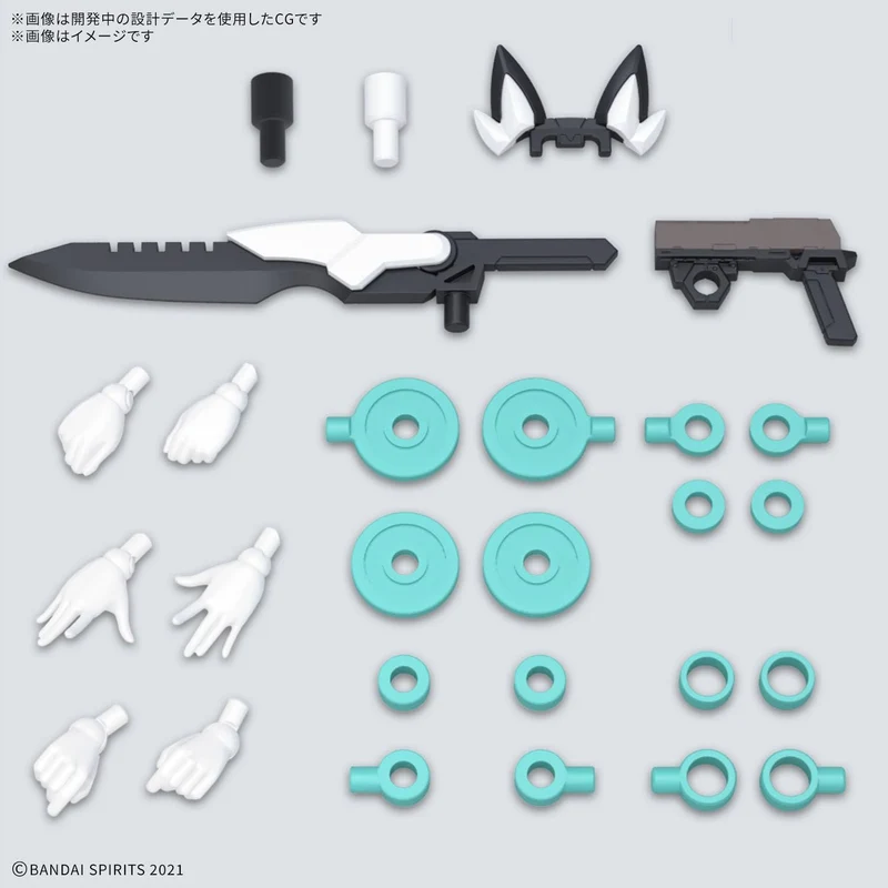 Bandai 30MS SIS-H00 Sestieh [Farbe C]