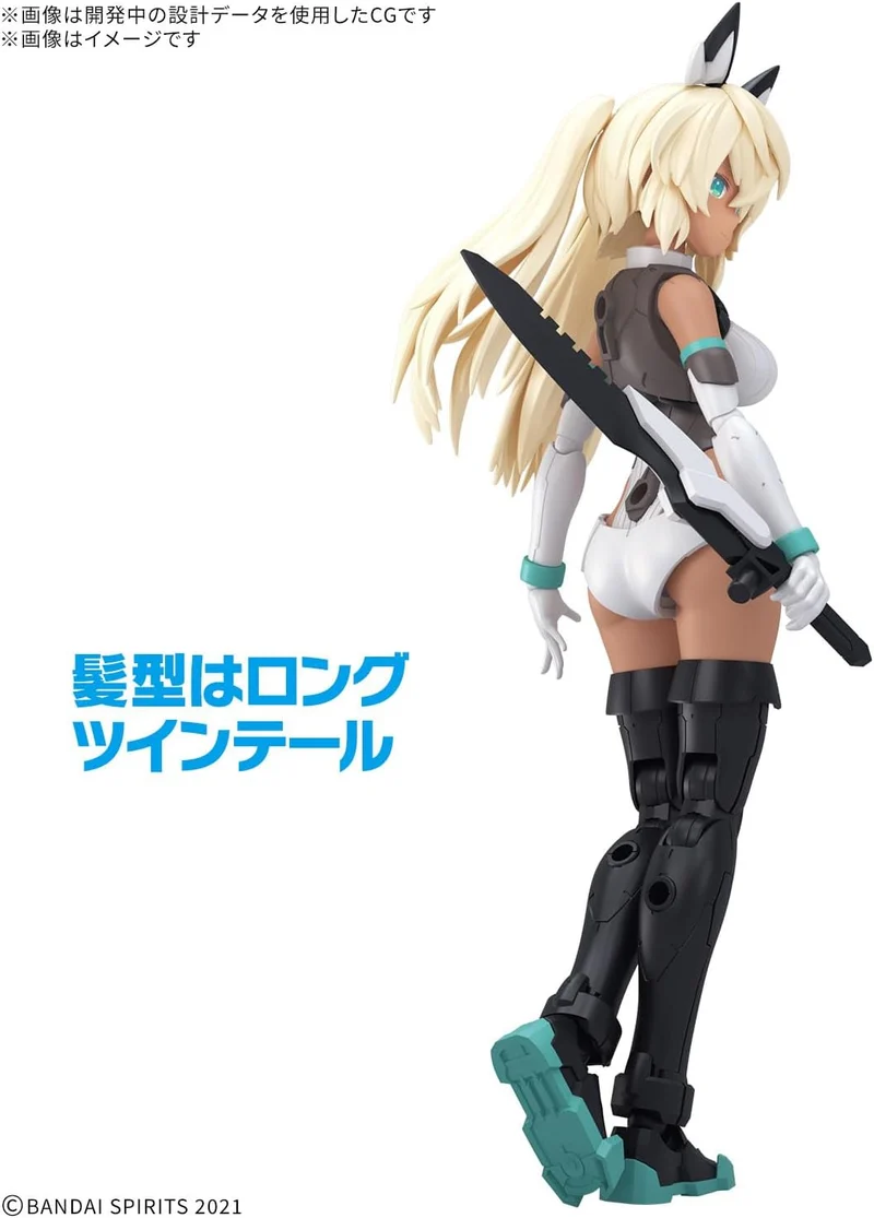 Bandai 30MS SIS-H00 Sestieh [Farbe C]