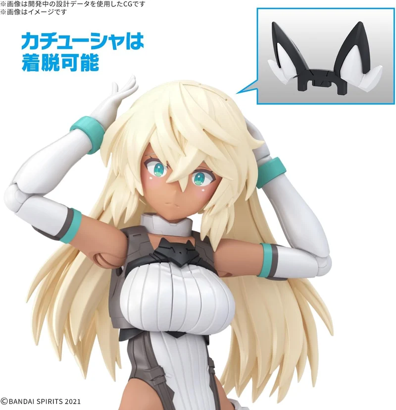 Bandai 30MS SIS-H00 Sestieh [Farbe C]