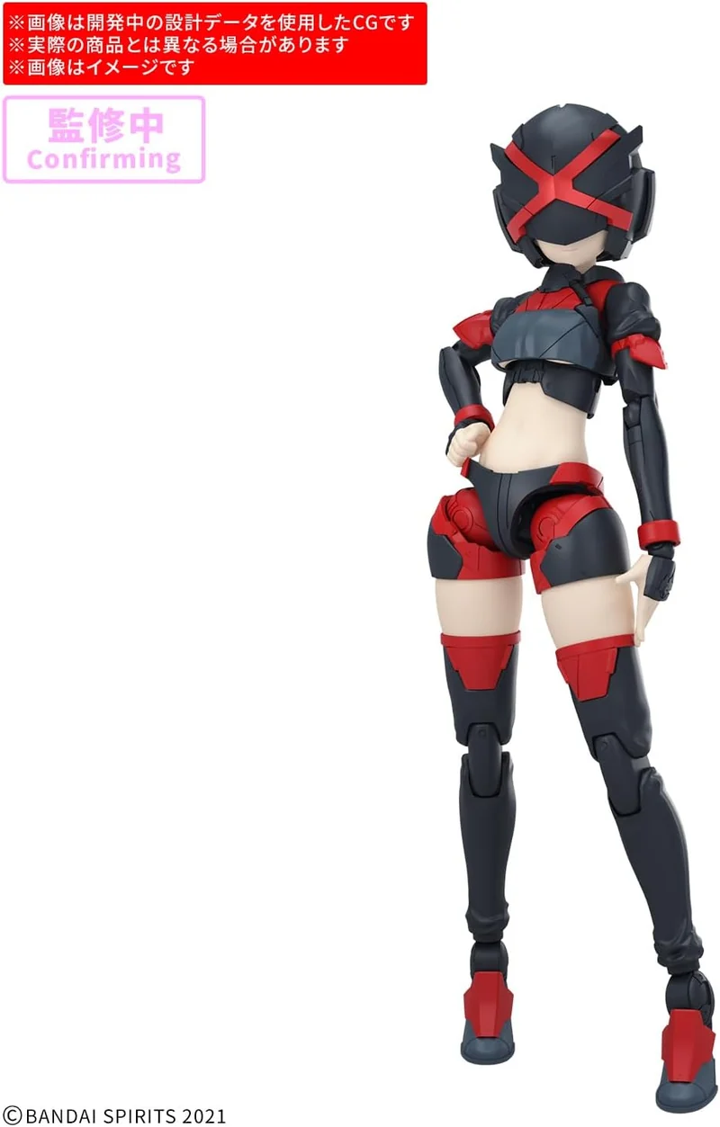 Bandai 30MS Option Parts Set 29 (Action Wear Beta) [Farbe B]
