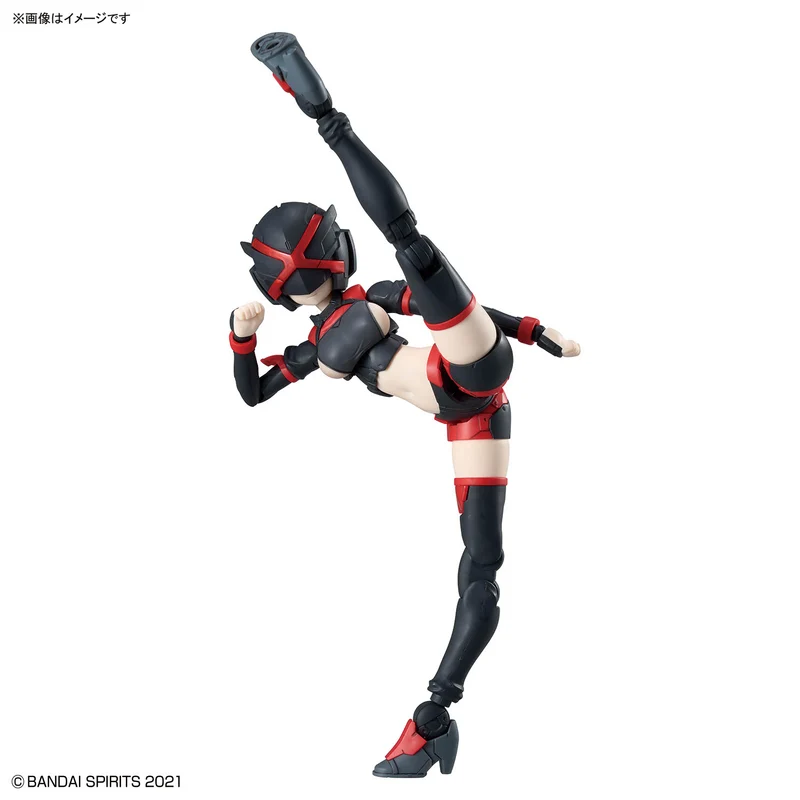 Bandai 30MS Option Parts Set 29 (Action Wear Beta) [Farbe B]