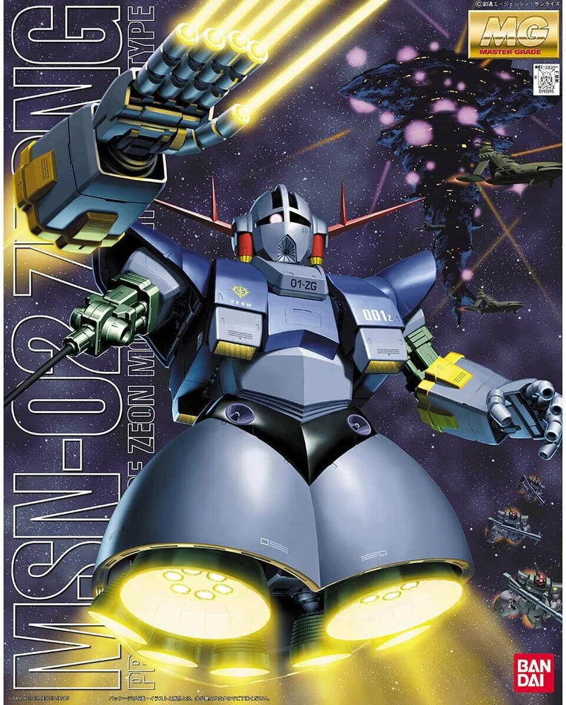 Bandai 1/100 MG Gundam MSN-02 ZEONG