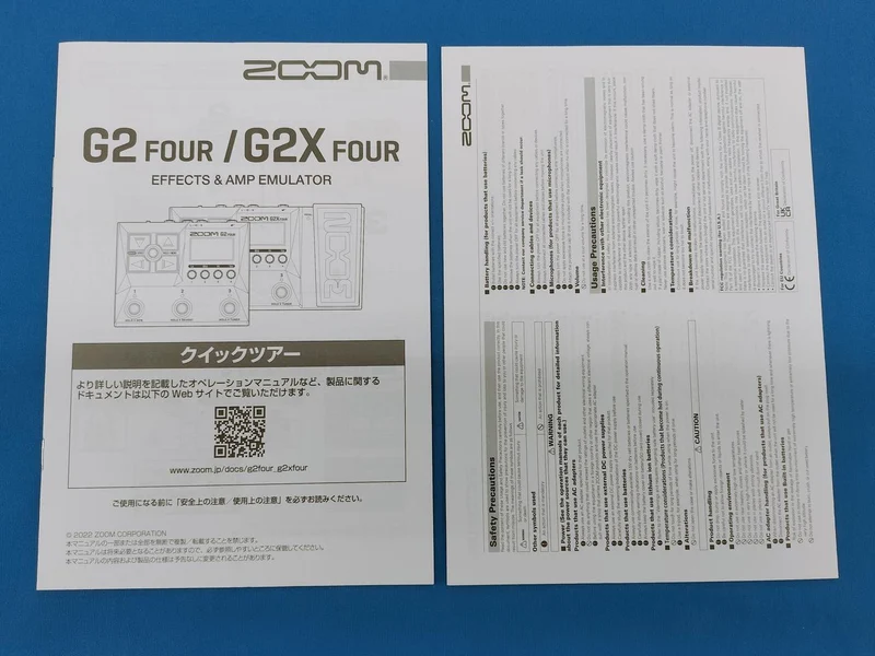 ZOOM Multi-Effekte G2 FOUR