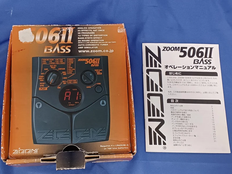 ZOOM Effektpedal: 506II. BASS