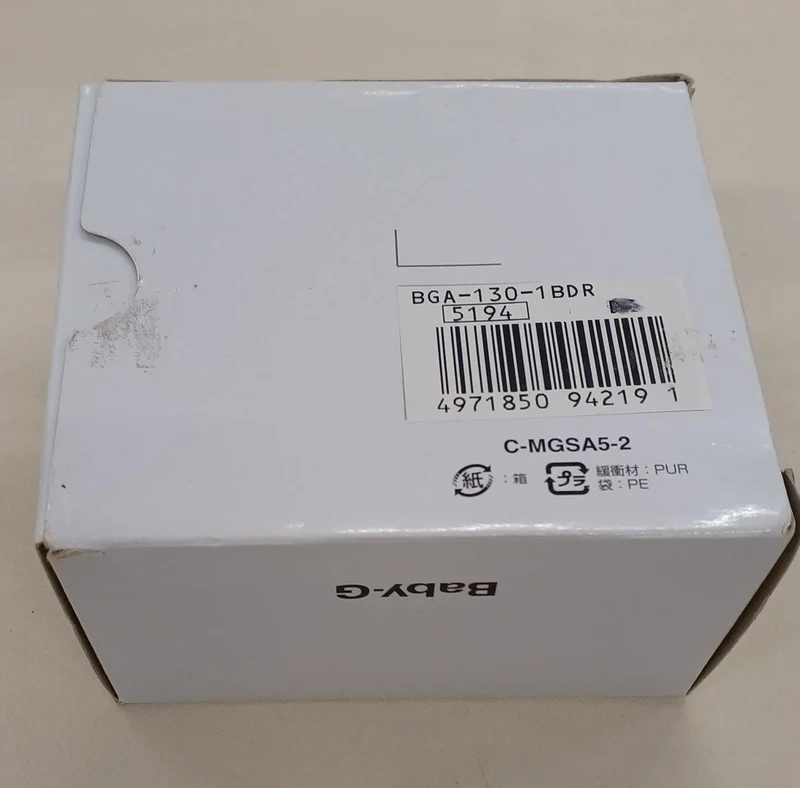 CASIO Uhr BGA-130