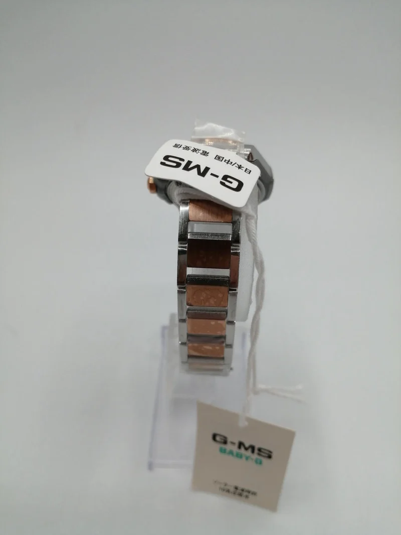 CASIO BABY-G MSG-W300SG