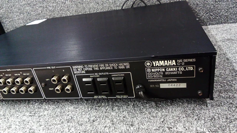 YAMAHA Vorverstärker C-2