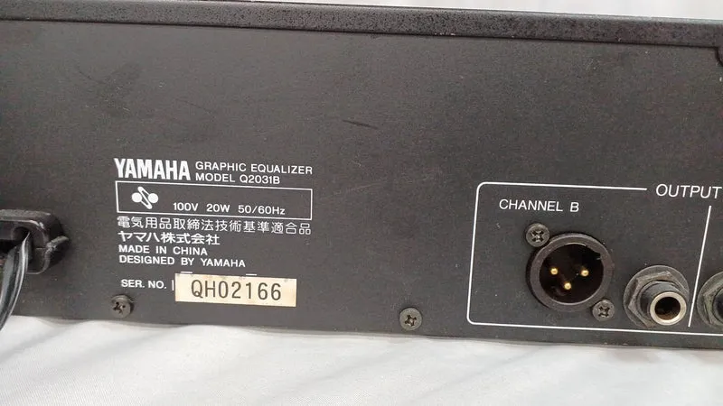 YAMAHA Equalizer Q2031B