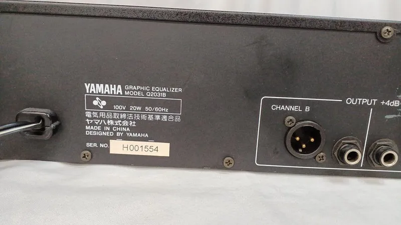 YAMAHA Equalizer Q2031B