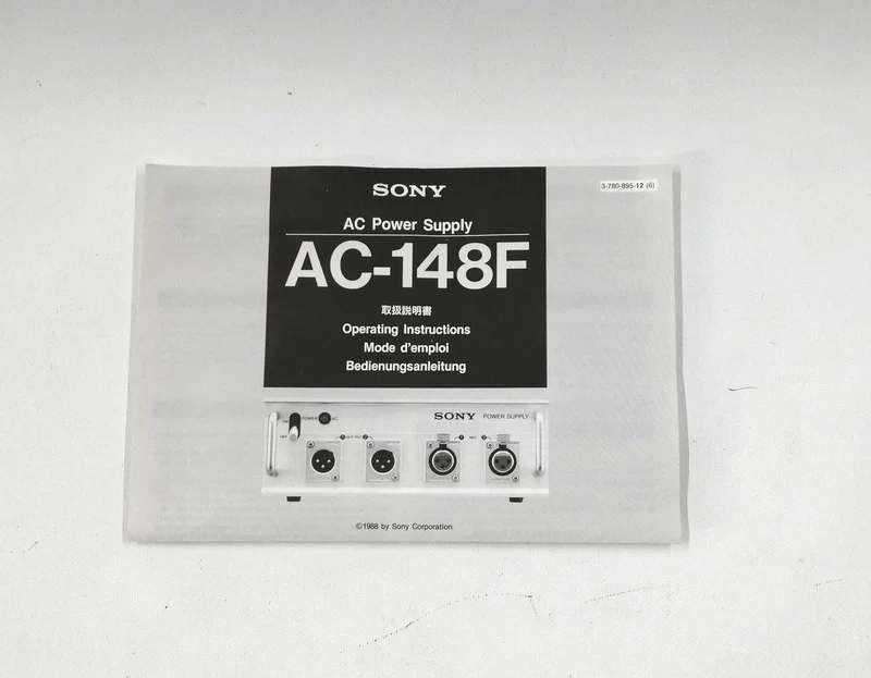 SONY Netzteil AC-148F
