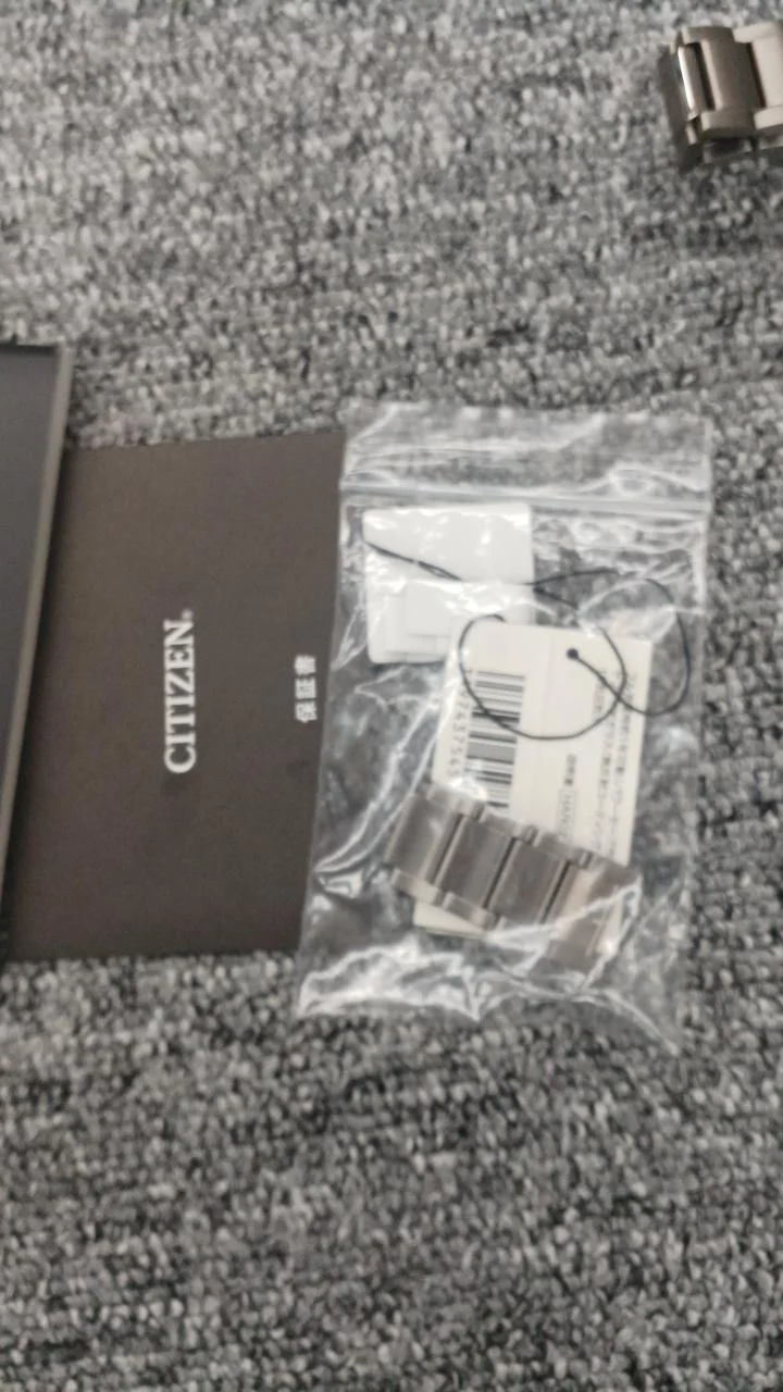 CITIZEN Funkuhr AT6040-58A