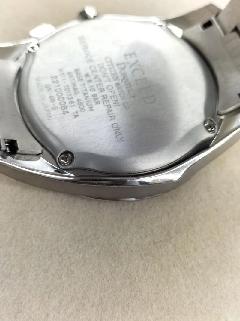 CITIZEN EBG74-2642 Radio Solar