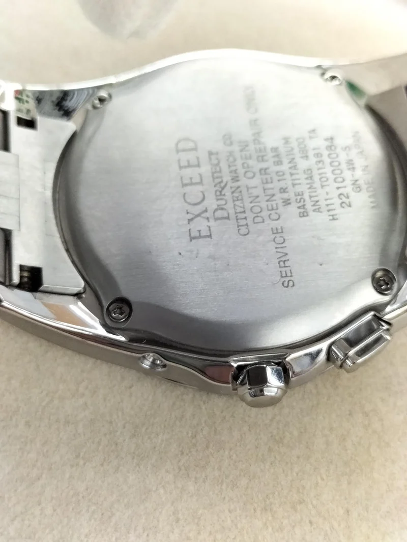 CITIZEN EBG74-2642 Radio Solar