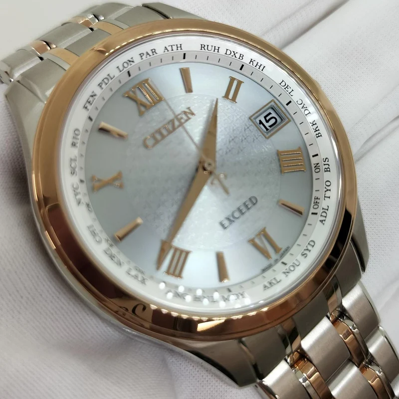 CITIZEN CB1084-51A Radio-Solarpanel