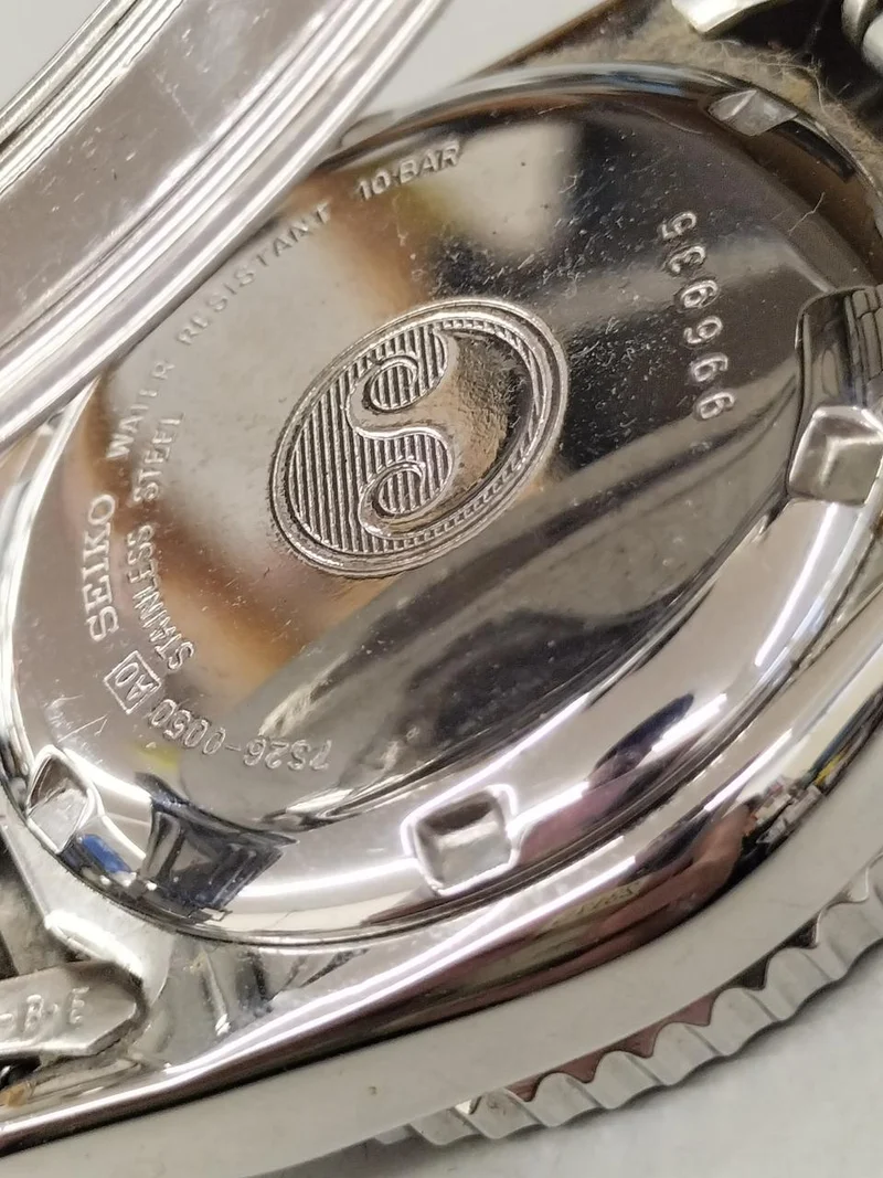SEIKO Seiko Diver Automatik-Armbanduhr 7S26-0050