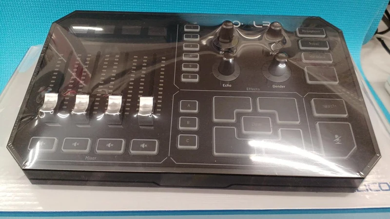 TC-HELICON Audio-Interface: GO XLR