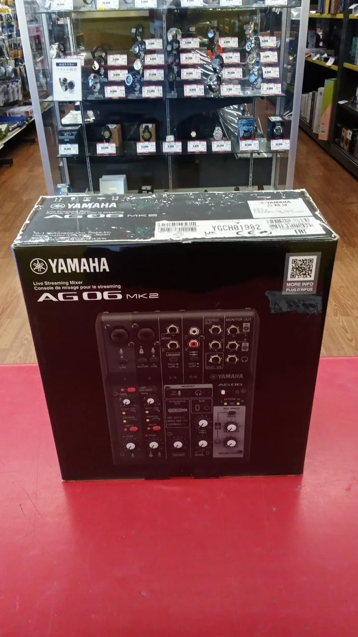 YAMAHA Audio-Interface AG06MK2