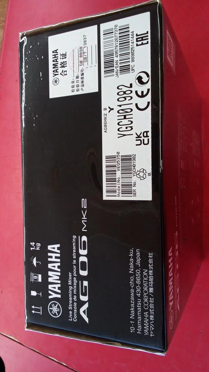 YAMAHA Audio-Interface AG06MK2