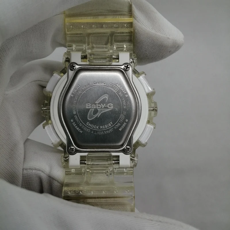 CASIO BABY-G BA-110CR