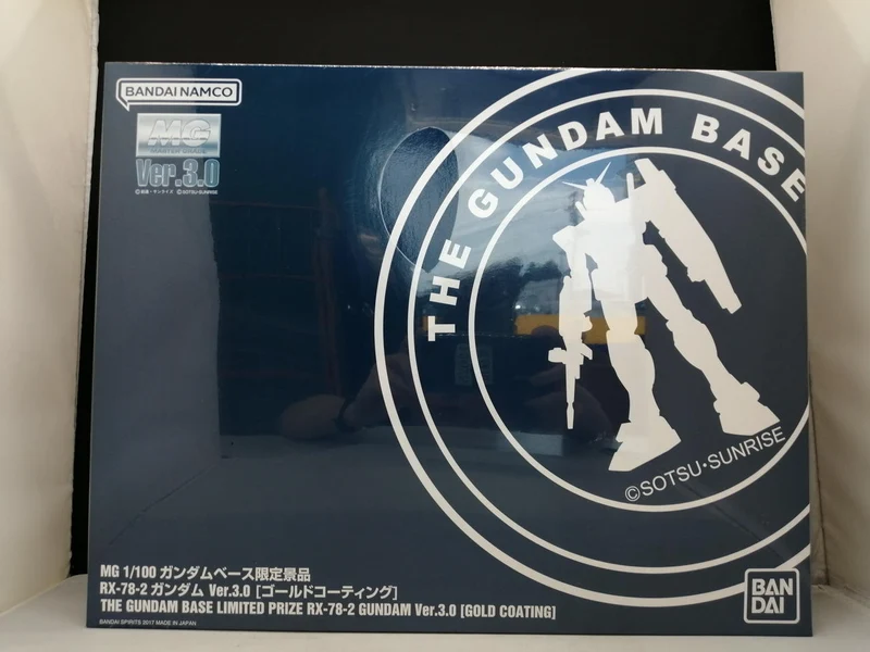 BANDAI MG Gundam Ver.3.0 Gold Coating RX-78-2