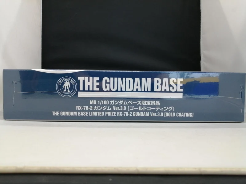 BANDAI MG Gundam Ver.3.0 Gold Coating RX-78-2