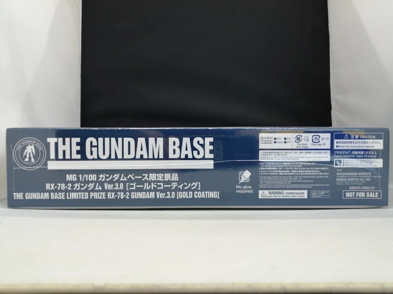 BANDAI MG Gundam Ver.3.0 Gold Coating RX-78-2