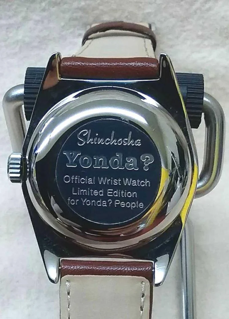 [SCHROTT] CITIZEN Armbanduhr Shincho Bunko ORIGINAL ARMBANDUHR