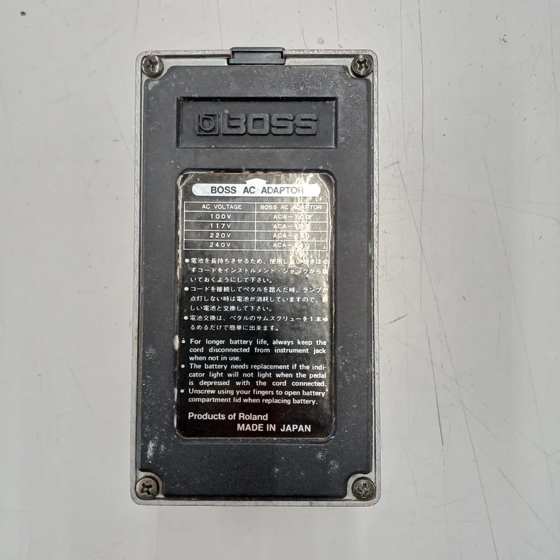 BOSS Effektpedal: BF-2
