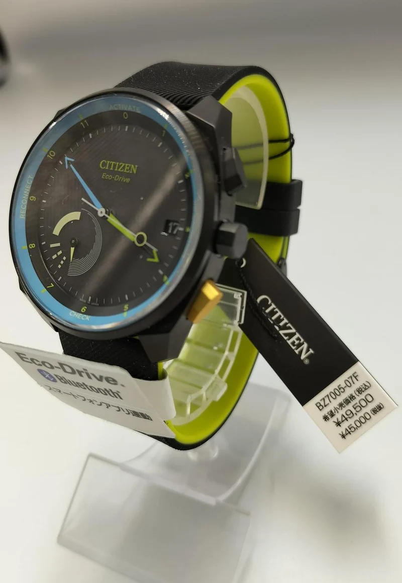 CITIZEN Armbanduhr BZ005-07F