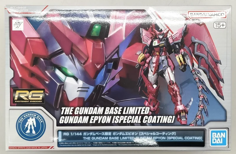 BANDAI RG 1/144 Gundam Epion Gundam Base Limited