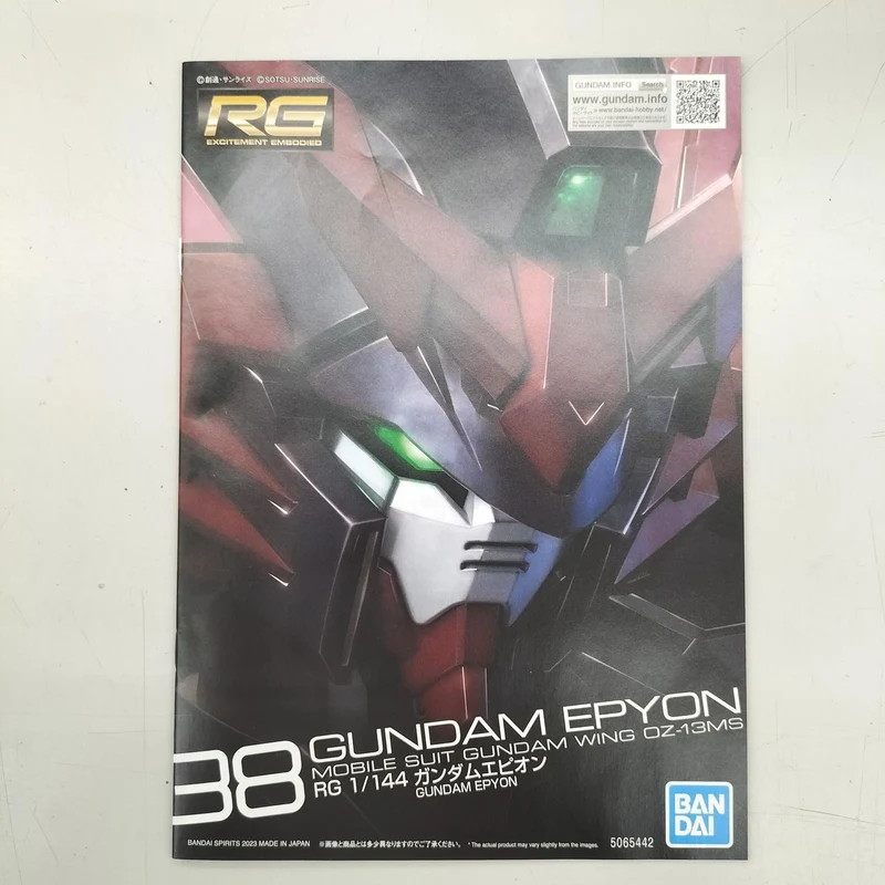 BANDAI RG 1/144 Gundam Epion Gundam Base Limited