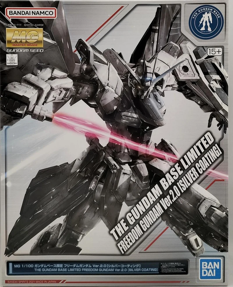 BANDAI 1/100 MG Freedom Gundam Ver.2.0 Silver Coating Gundam Base Limited [5061677]