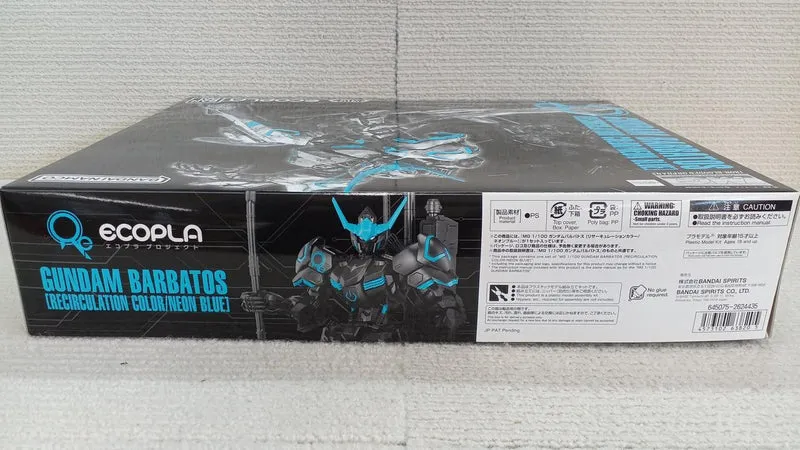 BANDAI MG Gundam Barbatos Neonblau 1/100 Gundam Base Limited